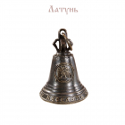 Колокольчик "Купи меня буду веселить тебя"