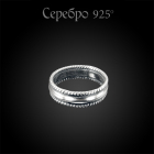 Серебряное кольцо "Мирослав" (серебро 925) (арт.52.008)