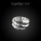 Серебряное кольцо "Мировой змей" (серебро 925) (арт.52.010)